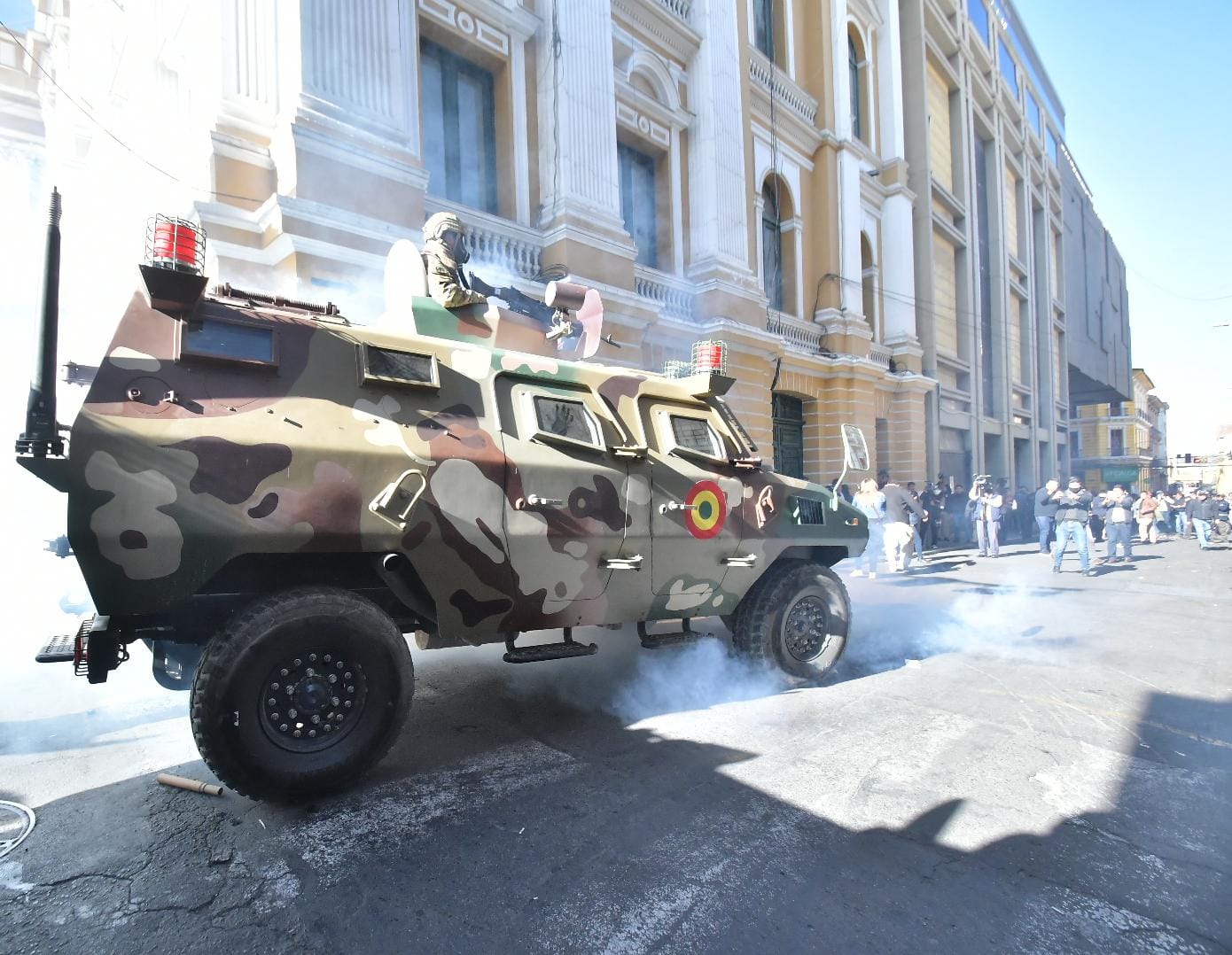 policía
