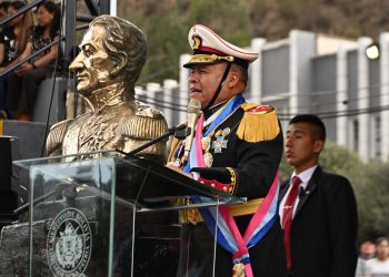 ¿El ‘manifiesto’ de Zúñiga?: Entregaré al siguiente gobierno electo una propuesta de visión de país