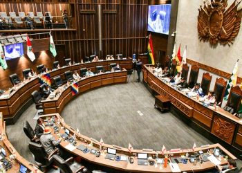 Senado aprueba conformación de Comisión Especial para investigar hechos del 26 de junio