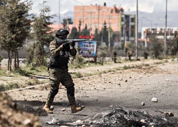 Juicio por la masacre de Senkata se inicia el 2 de septiembre; Áñez y otras 17 personas están acusadas