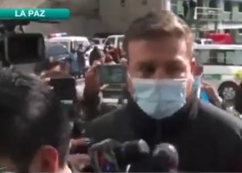 Cae un cuñado de Murillo que retiraba dinero y un ayudante comparece en la FELCC