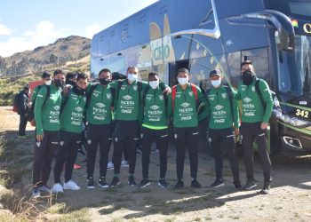 Bolívar aporta con un jugador a la Sub-20 boliviana y The Strongest ninguno
