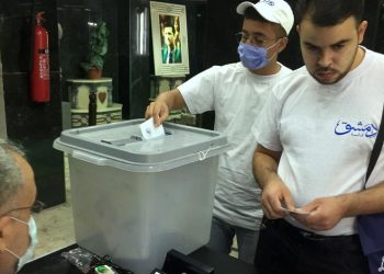 Cierran las urnas en Siria tras una ampliación de cinco horas