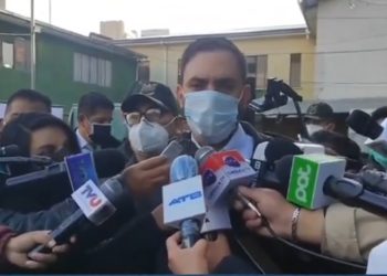 Bolivia busca el retorno de Murillo a través de Interpol y la ‘cooperación’ de Estados Unidos