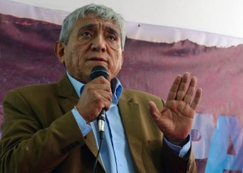 Fiscalía suspende audiencia de medidas cautelares de Iván Arias por baja médica del juez