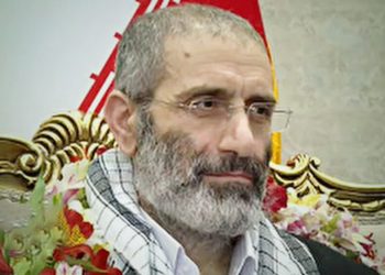 Irán europeos