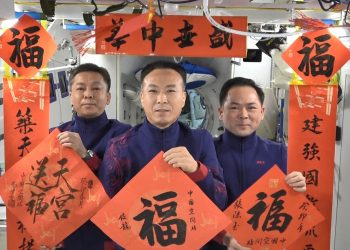 Shenzhou-15