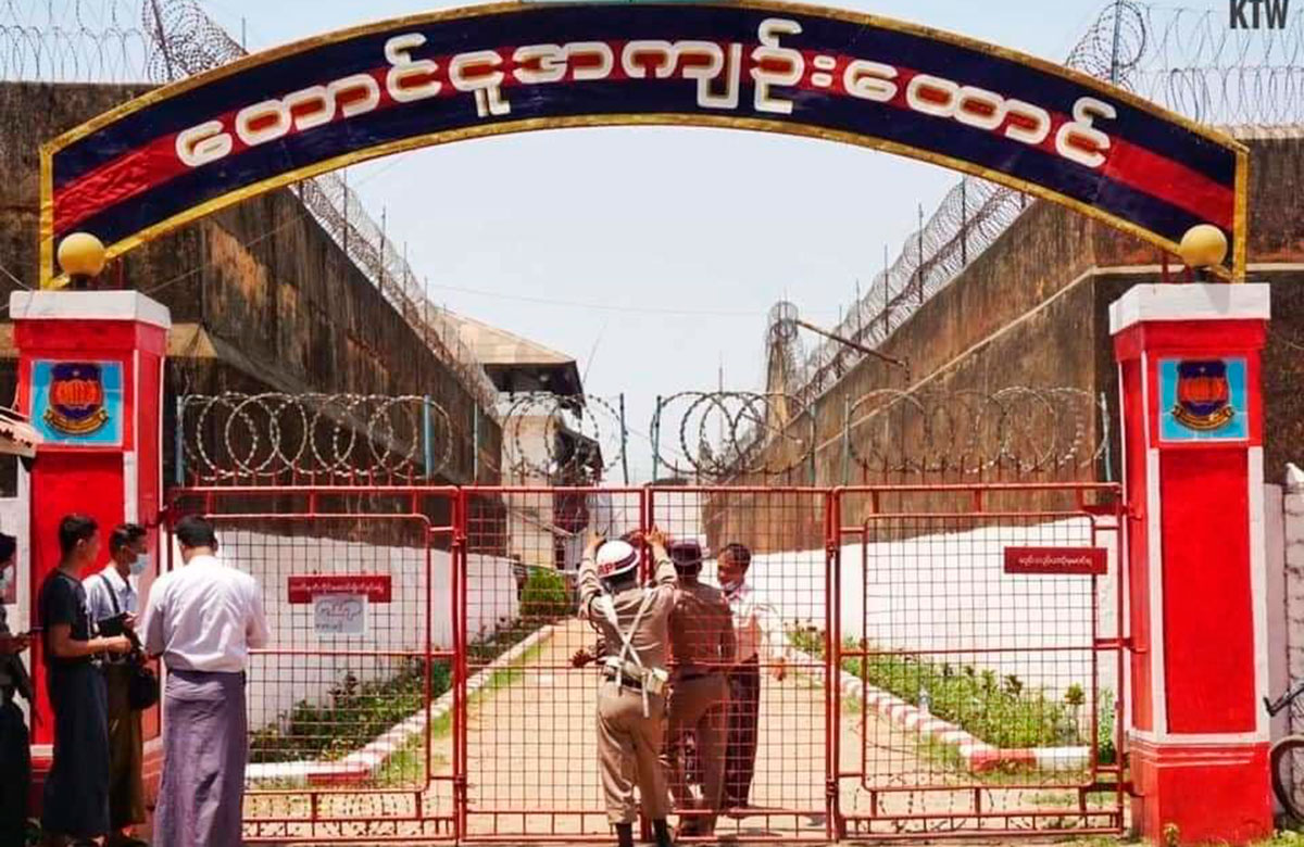 prision_taungoo_birmania.jpg