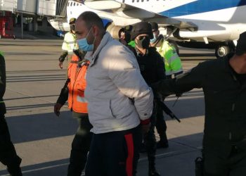 Asesinato de tres policías
