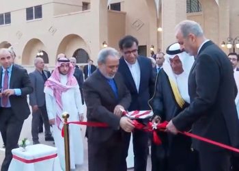 embajada_iran_arabia_saudita.jpg