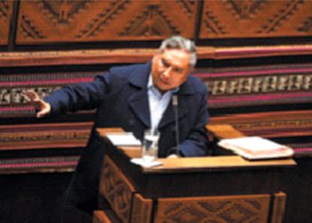 ministro_mayta.jpg
