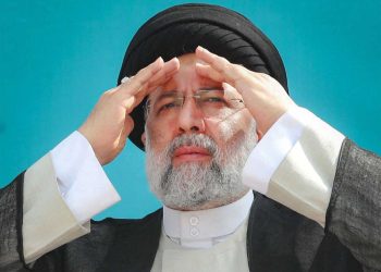 ebrahim_raisi.jpg