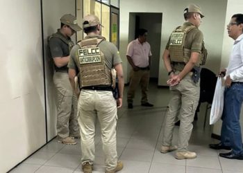 policias_anticurrupcion_palacio_de_justicia.jpg