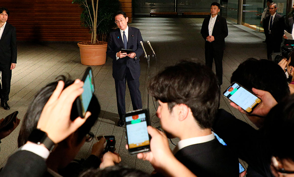 conferencia_fumio_kishida.jpg