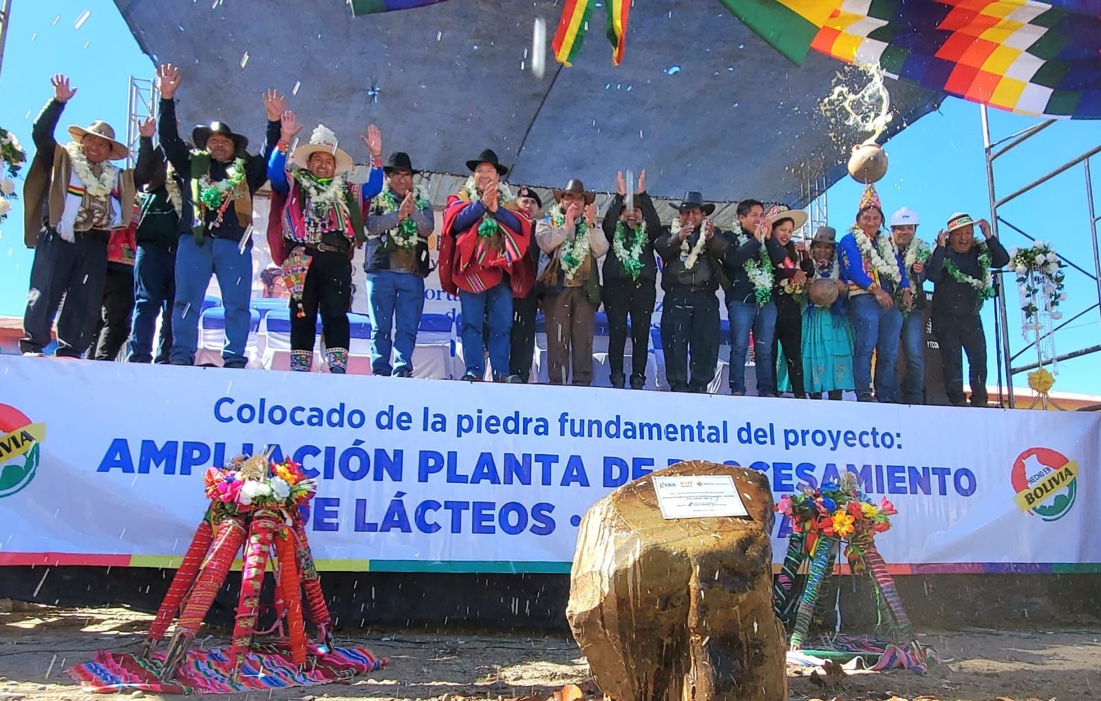 Arce inicia obras de ampliación de planta procesadora de lácteos en Challapata