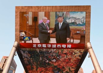 bill_gates_xi_jinping.jpg