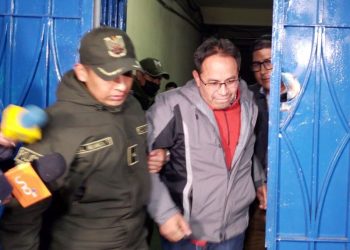 El viceministro Valda es aprehendido por el caso Coimas en el MMAyA