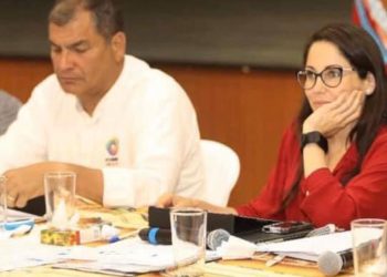 rafael_correa_y_luisa_gonzalez
