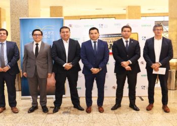 Sergio Morales, Ian Miranda, Ronald Camacho, Fernando Antezana, José Pakomio y José Gabriel Espinoza.