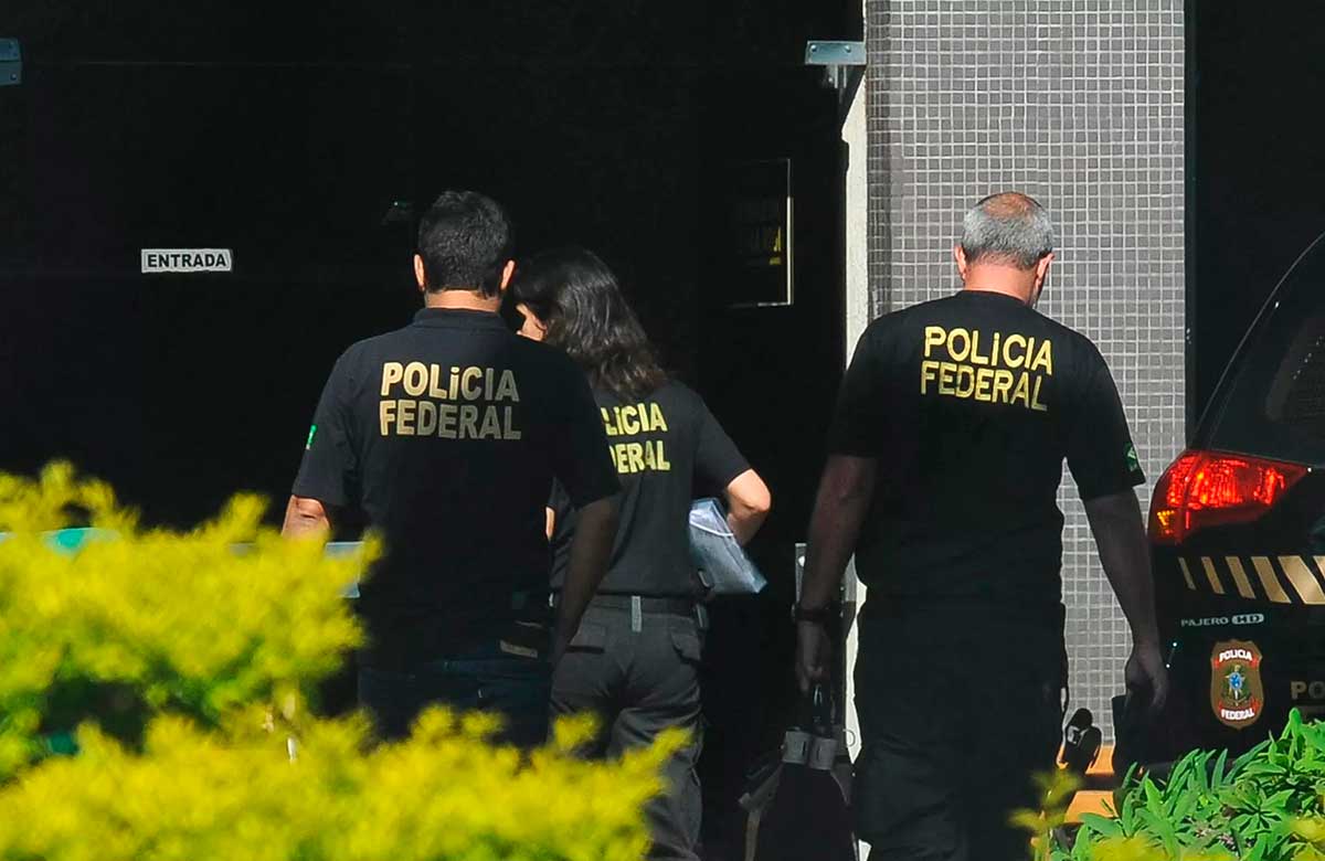 policia_federal_de_brasil.jpg