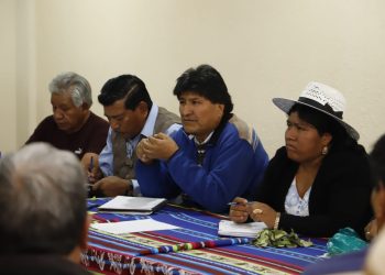 Sin ‘ser’ del Gobierno, el MAS evalúa la gestión de Luis Arce