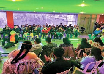 Festival Cultural Cuir: Apthapi de Artivismo