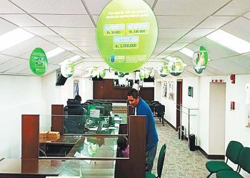 Las nuevas oficinas del Banco Gandero en la capital potosina están ubicadas en la esquina de las calles Bolívar y Sucre.