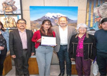 Marina Garrón, Carlos Romero, Marianela Poma, Marcelo Escóbar, Eliana Mejía y Pastor Villanueva.