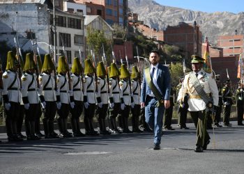 Del Castillo anuncia anteproyecto de ley para el fortalecimiento de la FELCN
