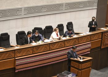 Tras interpelación, el ministro Rubén Méndez recibe voto de confianza de la Asamblea