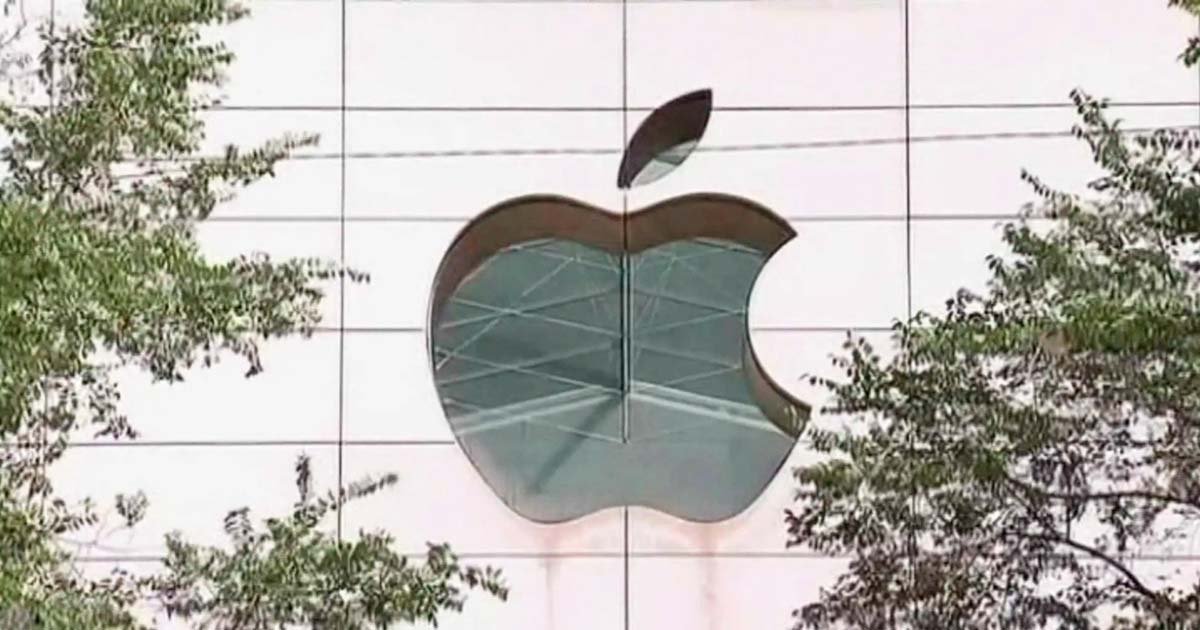 La empresa comenzó en un garaje de California liderada por Steve Jobs y Steve Wozniak.