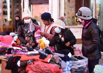 La Alcaldía de La Paz pone en práctica el horario de invierno y plantea otro ‘de verano’