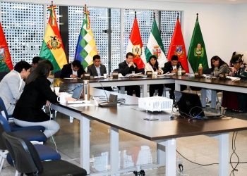Comisión legislativa declara cuarto intermedio para tratamiento de la convocatoria de preselección