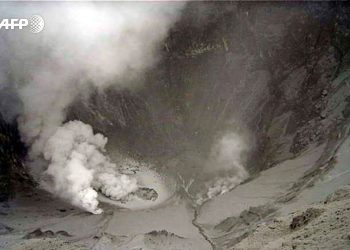 volcan_ubinas.jpg