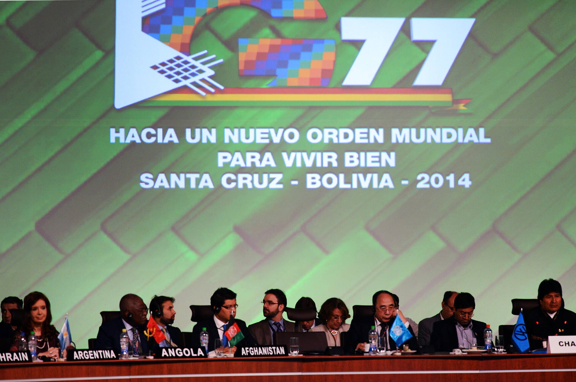 Cumbre G77+China cuando se realizó en Bolivia