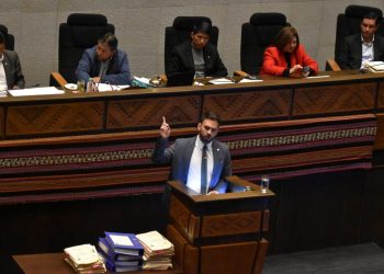 Después de Lima, la Asamblea reprograma interpelación a Del Castillo para octubre