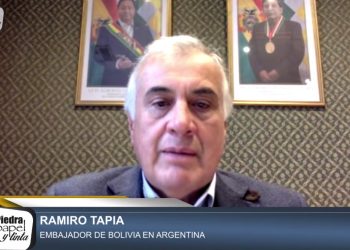 Brasil compromete que Bolivia, a la brevedad posible, será socio del Mercosur