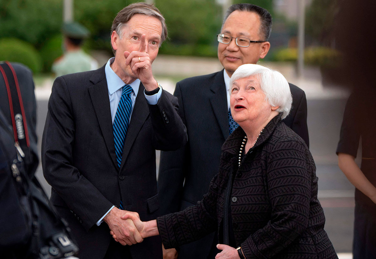yellen_en_china.jpg
