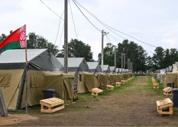 Un campamento que, según autoridades de Bielorrusia, puede ofrecerse como albergue a los combatientes de Wagner.