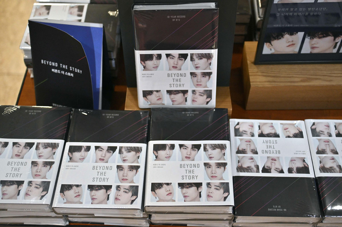 memorias_bts.jpg