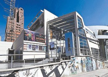 cinemateca