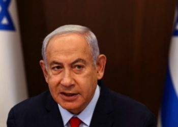 Israel de Netanyahu dejó niños fallecidos