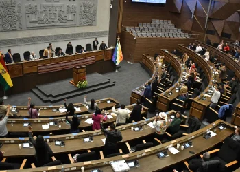 Fragilidad y dispersión: El nuevo periodo legislativo tropieza con la incertibumbre