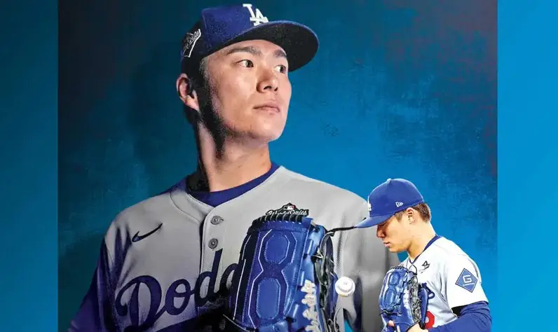 El lanzador japonés Yamamoto es el MVP de la Serie Mundial de 2025