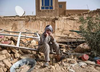 afganistan_terremoto.jpg