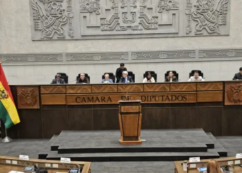 Diputados inicia primera sesión preparatoria y conforman Directiva Ad Hoc