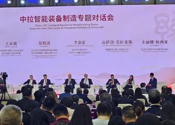 Industriales bolivianos promueven cooperación con China en cumbre