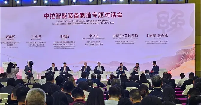 Industriales bolivianos promueven cooperación con China en cumbre