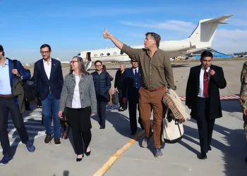 Subsecretario de Estado de los Estados Unidos llega a La Paz para posesión de Paz