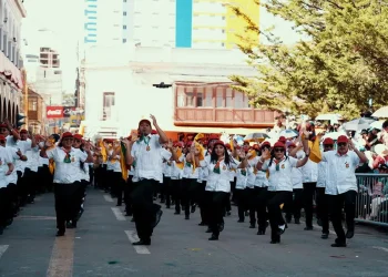 Fiscalía activa operativo del Primer Convite del Carnaval de Oruro 2026
